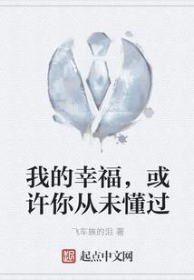 北辰逍遥仙