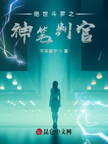 龙战血恋