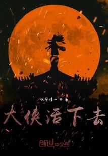 回到过去重新来过