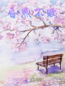 墨言辞