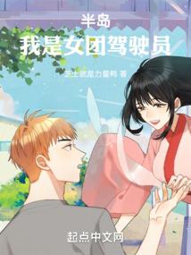涅盘劫之定天神剑