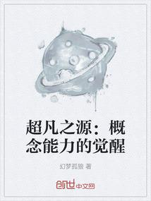 无赖女天师