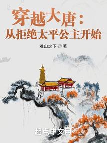 倒数第二