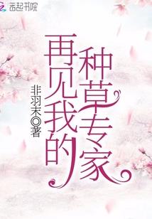 若能识君早
