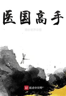 对不起，我是大哥
