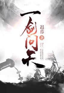收束不谓