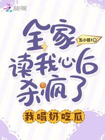 我心匪石我心匪席