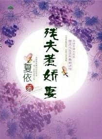 召唤盟约