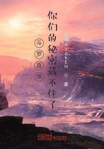 四合院：从一级钳工到国术大师