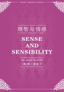 纸上得来终角浅
