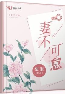 火影之零点
