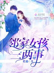 战神联盟之光昼夜冥