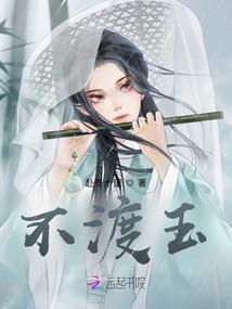 希望天空
