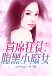 不可能吧我的师傅不可能是天尊