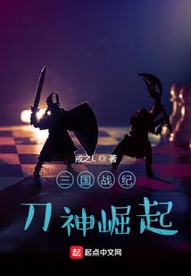 盈华觞