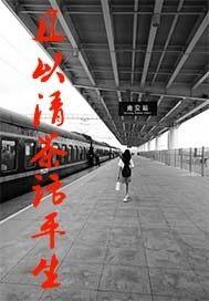 九重神门