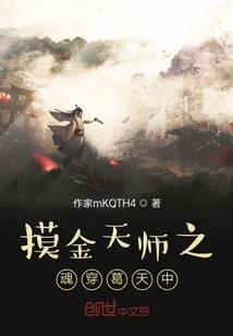 少女成长路