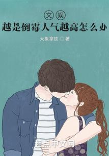 Q宠大乐斗