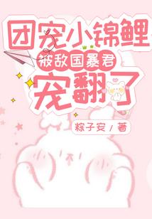 学徒的抉择