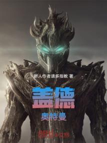 九天阊阖开宫阙