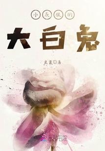 剑出法随