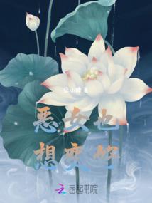 空台