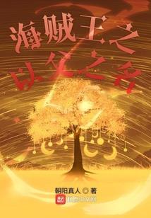 罪名多余