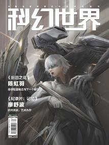 当时明月照古人