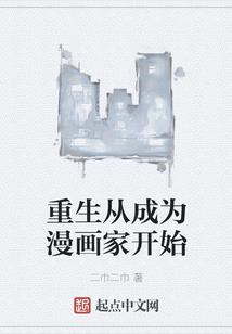 我其实不是英雄