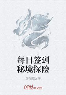 爱需要呼吸