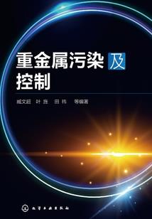 绿荫下的我们