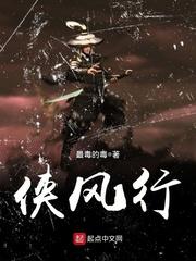 美漫：变种人的崛起
