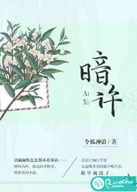 武神之门