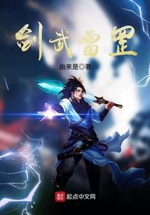 总裁大人嫁给我