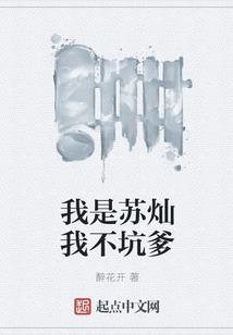 你的明天我的昨天