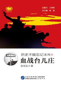 厨艺天下