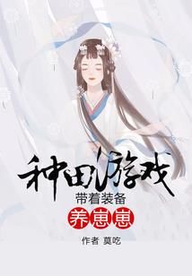 请多杀我几次