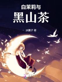 灵音浅唱