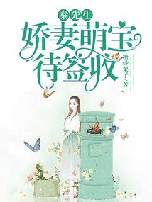 修真有何惧？