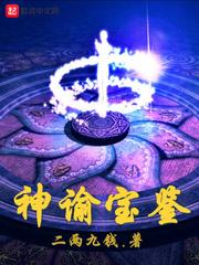 永不落幕的光