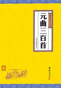 未来实验室