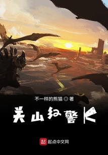 弦动烟舟漾