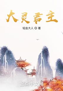 滨雪奇缘
