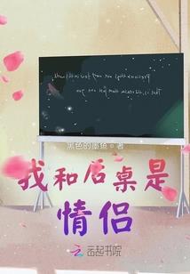 大肚腩传