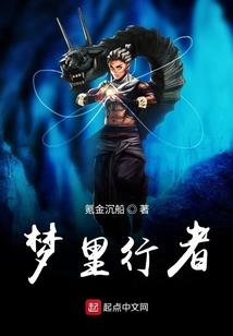 石头，人
