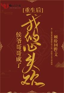 时光堡垒