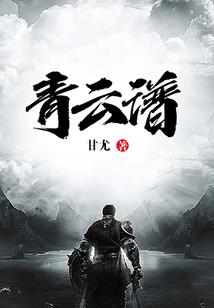 新冒险王