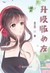 重启九四