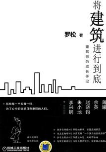 绝美仆人