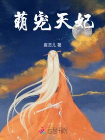 红枫湖之恋